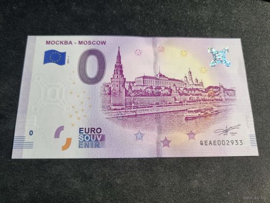 Банкнота 0 Евро 2019 Москва-река Сувенирная (UNC)