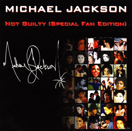 Michael Jackson - Not Guilty (special fan edition)
