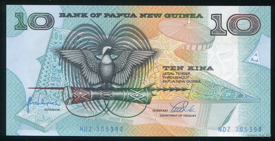 Папуа-Новая Гвинея 10 кина 1998 г. P9e. Серия NDZ. UNC