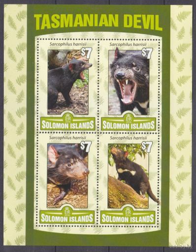 2016 Соломоновы острова 3586-3589KL Фауна - Тасманский дьявол 8,50 евро