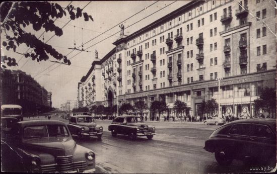 1951 год Москва Улица Горького