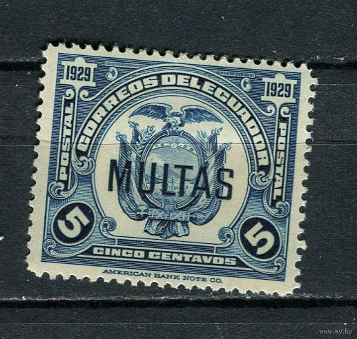 Эквадор - 1929 - Герб с надпечаткой MULTAS на 5C. Portomarken - [Mi.8p] - 1 марка. MH.  (LOT Eu43)-T10P11