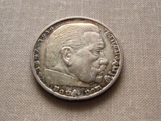 5 рейхс марок 1936 E Гинденбург Серебро 0.900 13.88 g (по каталогу)