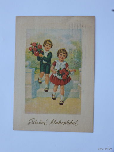 Чехословакия дети 1951  10х15 см