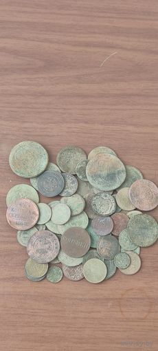 Монеты империя 50 шт