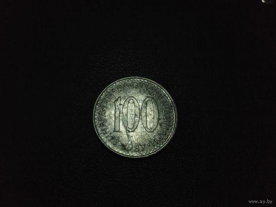 100 динаров 1987