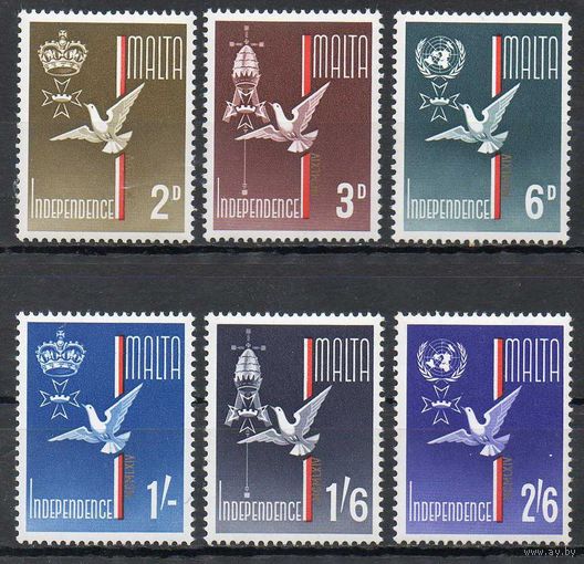 Независимость Мальта 1964 год чистая серия из 6 марок