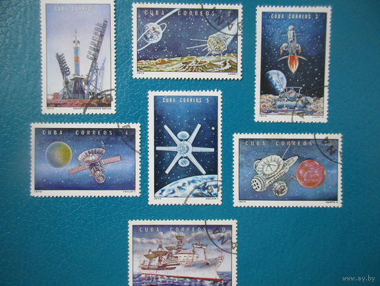 Куба 1973 г. Мi-1868-74. День космонавтики.