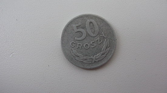 Польша 50 грошей 1957 г .