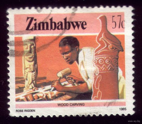 1 марка 1985 год Зимбабве 327
