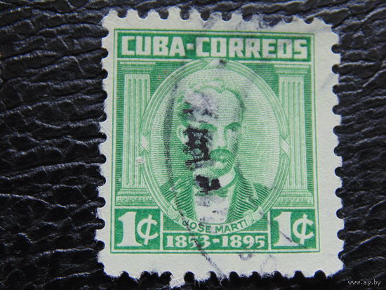 Куба 1954/56 г.г. Джозе Марти.