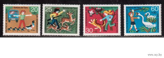 Германия(ФРГ)-1972,(Мих.711-714), * (след от накл.) , Дети, Животные