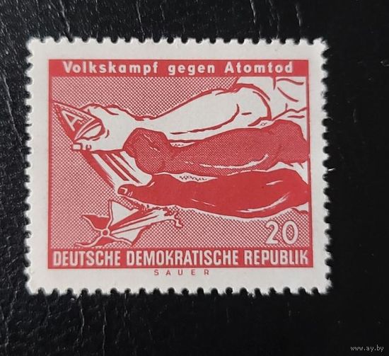 Германия, ГДР 1958 г. Mi.655 MNH