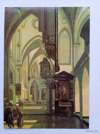 Витте. Интерьер католической церкви. Издание Германии