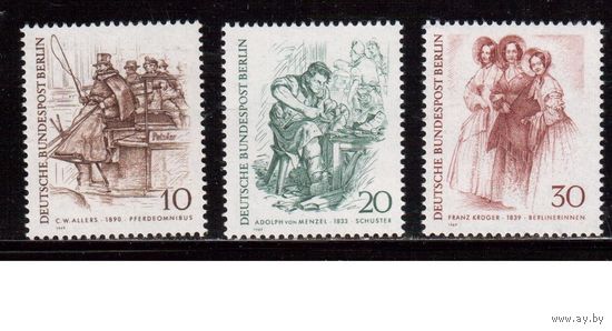 Германия(Берлин)-1969,(Мих. 331-335)  ** , Берлинцы,3 марки