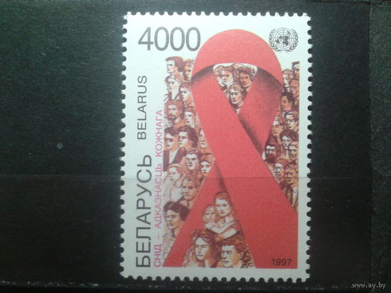 Беларусь 1997 СПИД**