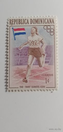 Доминиканская республика 1957. Олимпийские игры - известные спортсмены.