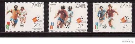 Заир(Конго)-1982,(Мих.759-) *(сл. от накл.) , Спорт,ЧМ по футболу, 3 марки