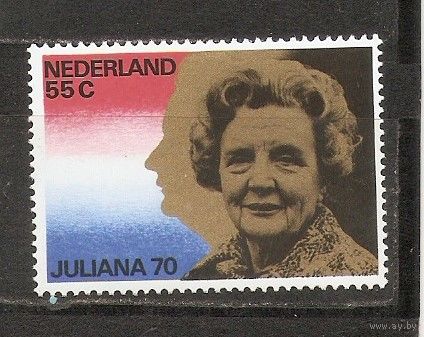 КГ Нидерланды 1979 Личность