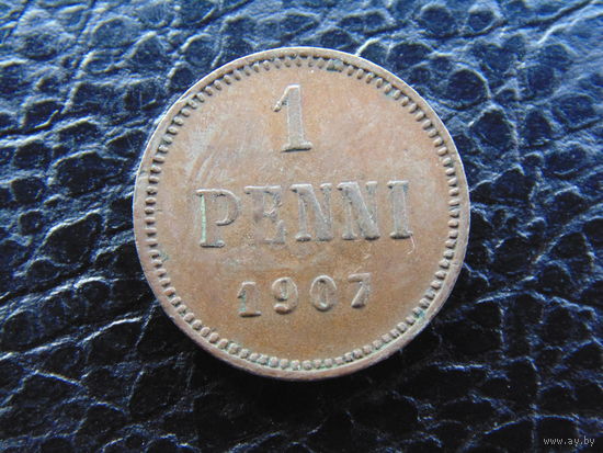 Россия для Финляндии, 1 пенни 1907 года.