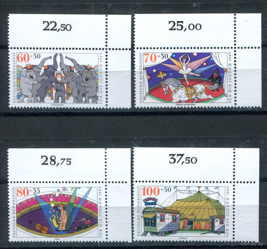 Германия (ФРГ) - 1989г. - Цирк - полная серия, MNH [Mi 1411-1414] - 4 марки