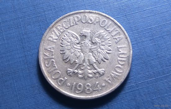 50 грошей 1984. Польша.