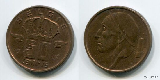 Бельгия. 50 сантимов (1992, BELGIE, XF)