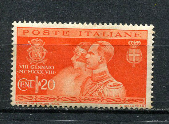 Королевство Италия - 1930 - Свадьба принца Умберто и Марии Жозе 20С - (пятна на клее) - [Mi.325] - 1 марка. MNH, MLH.  (Лот 43DR)