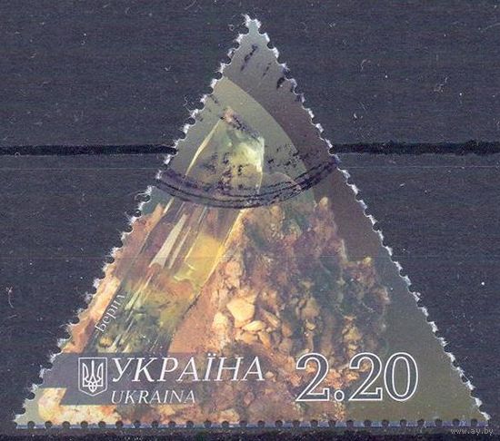 Украина 2009 минералы берилл
