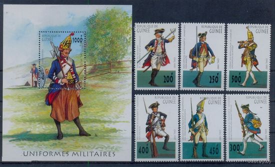 Гвинея 1997 Mi GN 1652-8 - Военная форма - 6 марок + 1 блок MNH** 15 ME