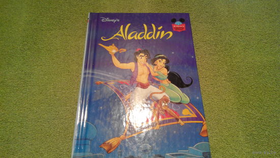 Детские книги на английском языке - Аладдин - Walt Disney's - Aladdin - Wonderful world of reading