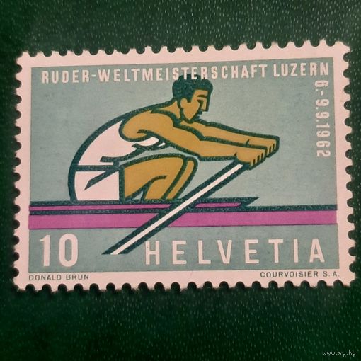 Швейцария 1962. Спорт. Гребля
