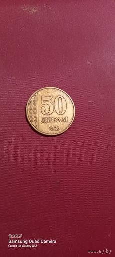 50 дирамов 2011, Таджикистан.