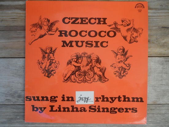 Чешская музыка эпохи Рококо. Исполняет в джазовой обработке вокальная группа Иржи Линга - Supraphon - запись 1968 г.