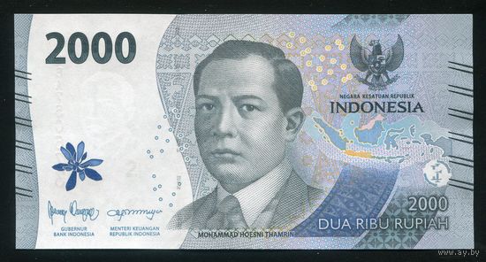 Индонезия 2000 рупий 2022 г. P163. Серия UBA. UNC