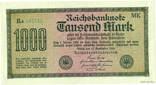 Германия, 1000 марок, 1922 г., бумага зеленая *
