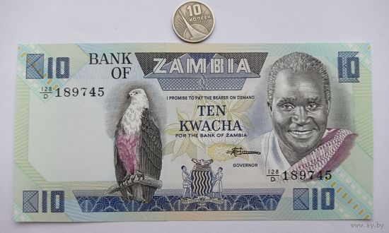 Werty71 Замбия 10 квача 1980 - 1988 банкнота