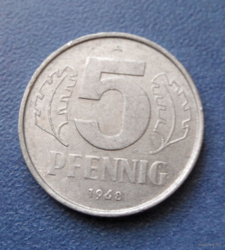 5 пфеннигов 1968 год (А) ГДР #05