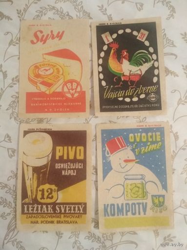 Спичечные этикетки. Словакия. 1957 год