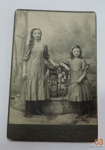 Фото девочек до 1917г. С. Петербург (К. Шапиро). Размер 10.5-16 см.