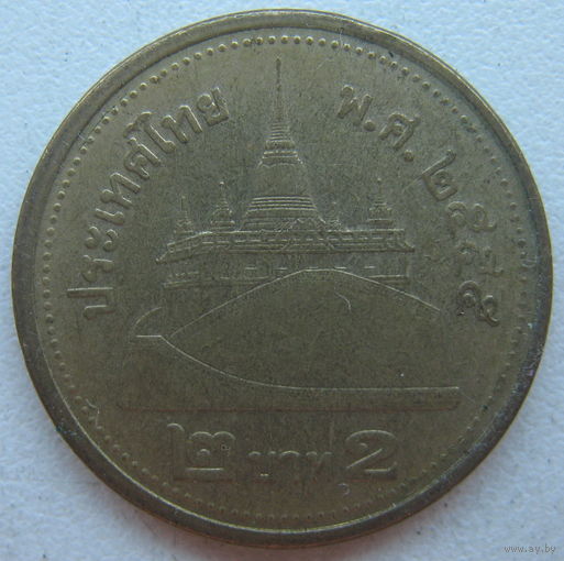Таиланд 2 бата 2012 г.