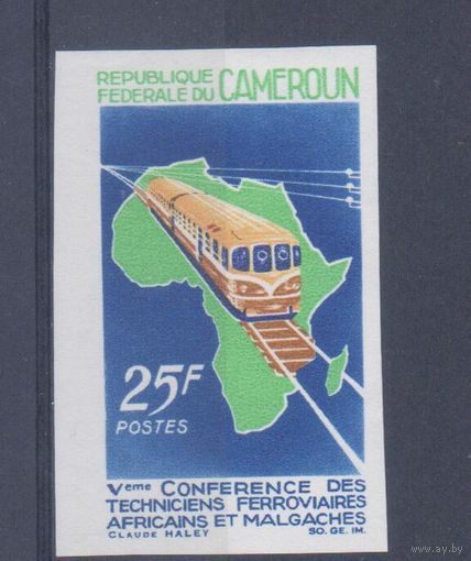 [2026] Камерун 1967. Поезда,локомотивы. MNH.