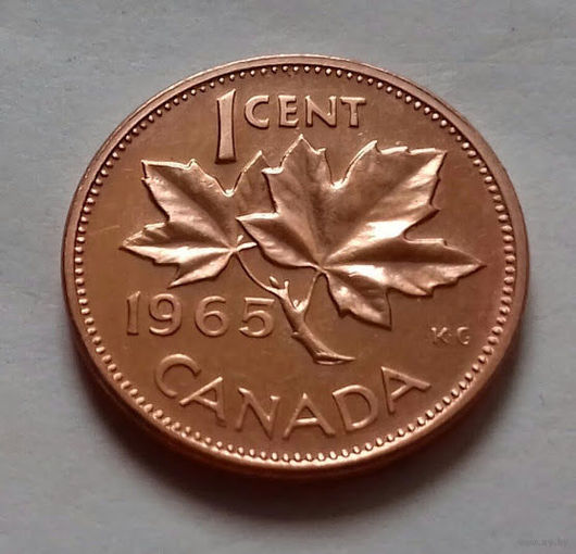 1 цент, Канада 1965 г., proof
