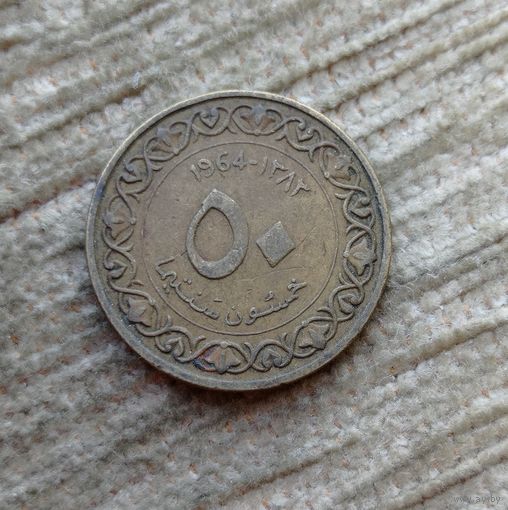 Werty71 Алжир 50 сантимов 1964