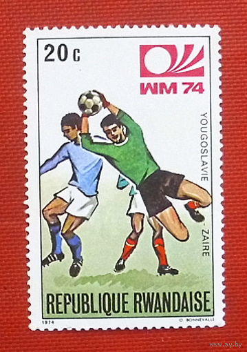 Руанда. Футбол. ( 1 марка ) 1974 года. 2-12.