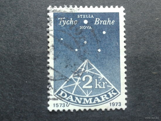 Дания 1973 астрономия