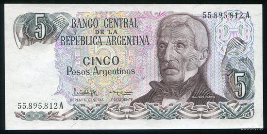 Аргентина 5 песо аргентино 1983-84 гг. P312. Серия A. Подпись 2. UNC