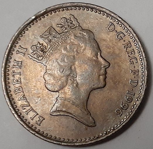 Великобритания 10 пенсов, 1996 (14-14-34)