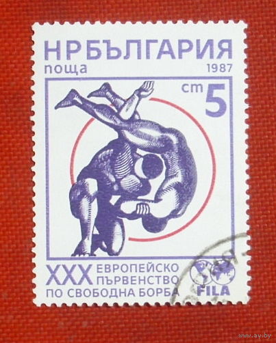 Болгария. Борьба. ( 1 марка ) 1987 года. 10-13.