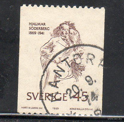 Швеция.   Mi:SE 653 . Серия: 100-летие со дня рождения шведского писателя Яльмара Сёдерберга. 1969.